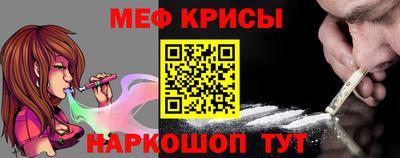 гидра Кулебаки