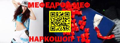 гидра Кулебаки
