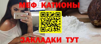 гидра Кулебаки