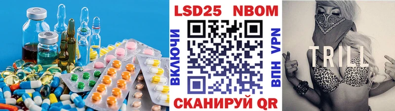 hydra   Волжск  Лсд 25 экстази ecstasy 
