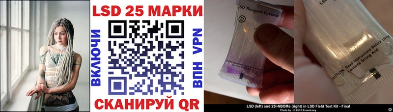 Наркотические марки 1,8мг  это формула  Волжск  цены наркотик 