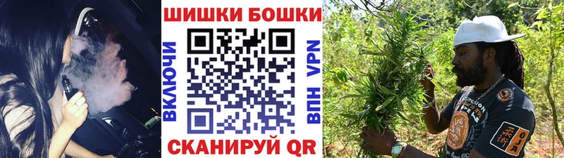 Канабис VHQ  как найти закладки  shop Telegram  Волжск 